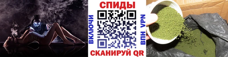 Бутират BDO 33% Купить где Ярцево