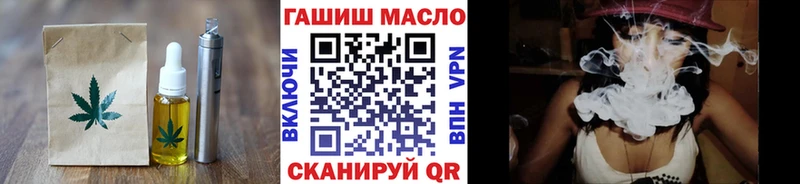 Купить  Ярцево  Canna-Cookies конопля 