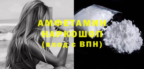 mdpv Коряжма