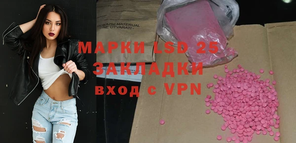 твердый Костерёво