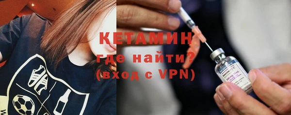 твердый Костерёво