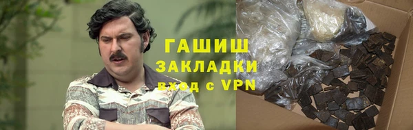 твердый Костерёво
