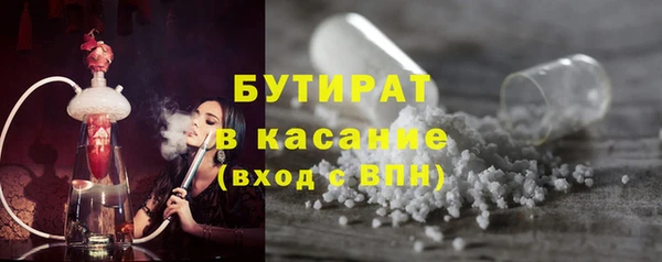 твердый Костерёво