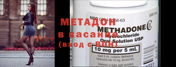 mdpv Коряжма