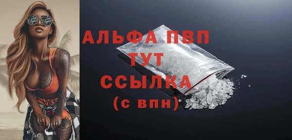 mdpv Коряжма