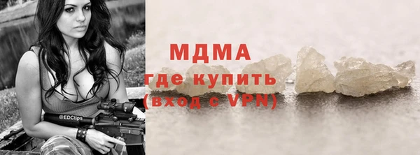твердый Костерёво
