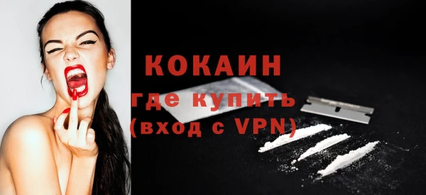 mdpv Коряжма