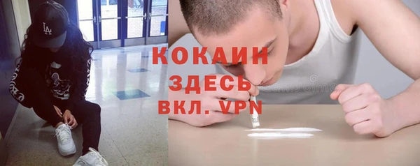метамфетамин Корсаков