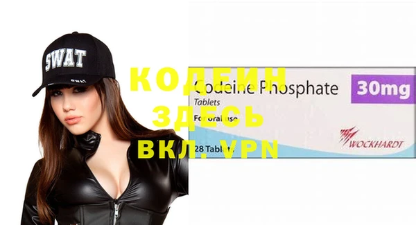 твердый Костерёво