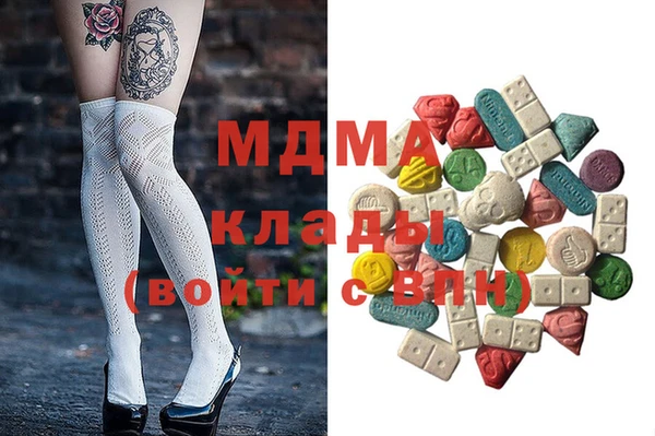 твердый Костерёво