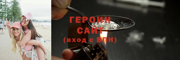 твердый Костерёво
