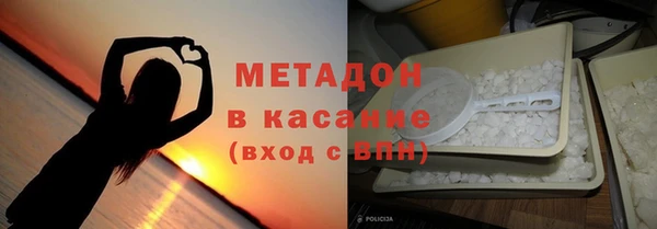 метамфетамин Корсаков