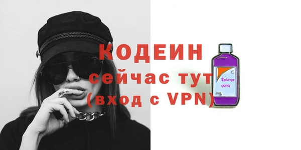 метамфетамин Корсаков