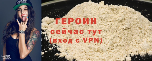 mdpv Коряжма