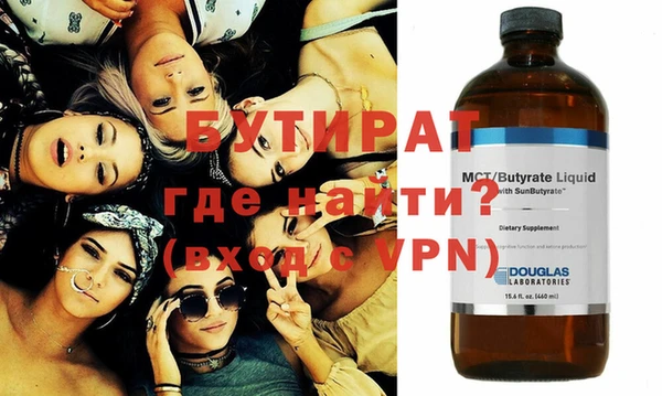 метамфетамин Корсаков
