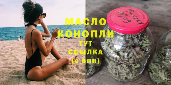 mdpv Коряжма