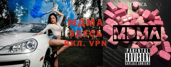 твердый Костерёво