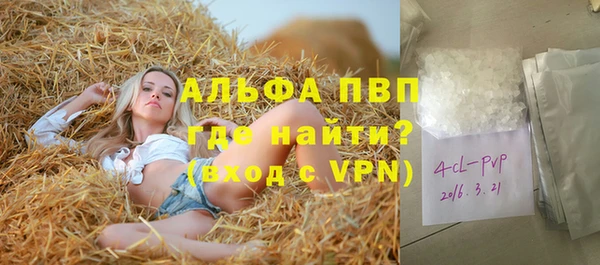 твердый Костерёво