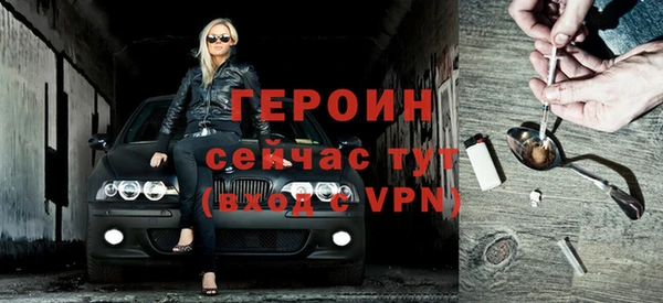 твердый Костерёво