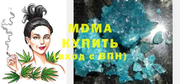 твердый Костерёво