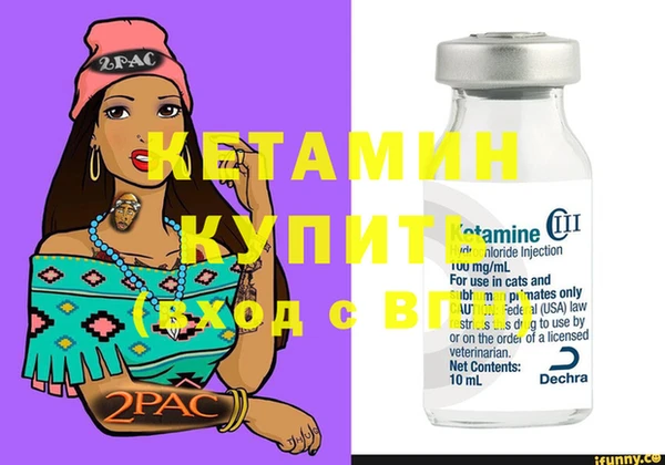 mdpv Коряжма