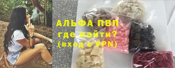 mdpv Коряжма