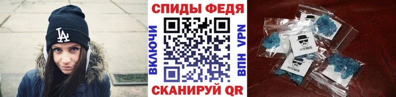 Первитин пудра  Купить закладки  Ярцево 